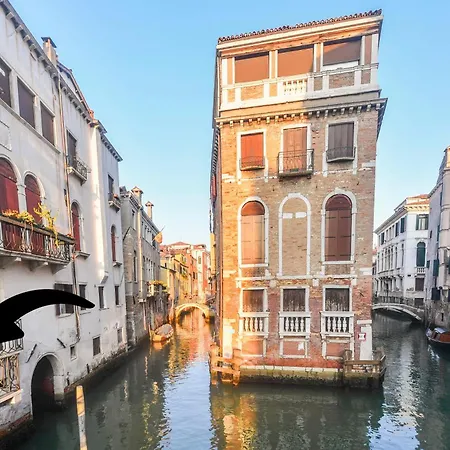 Apartamento Ca' Botera