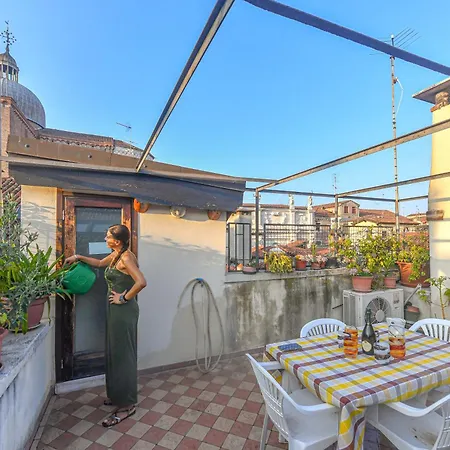 Ca' Botera Apartamento